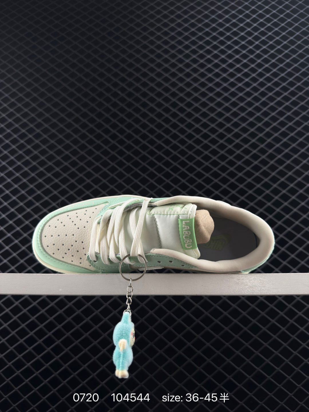 Nike Air Jordan 1 x Travis Scott